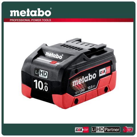 metabo 美達寶 18V高密度鋰電池10.0Ah LiHD 18V LIHD BATTERY PACKS