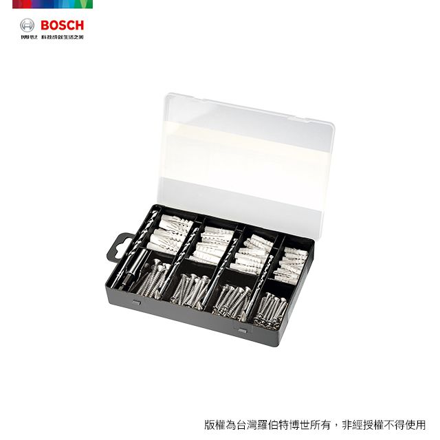 BOSCH 博世  鑽牆173配件組 (膨脹螺絲石工鑽頭螺絲)