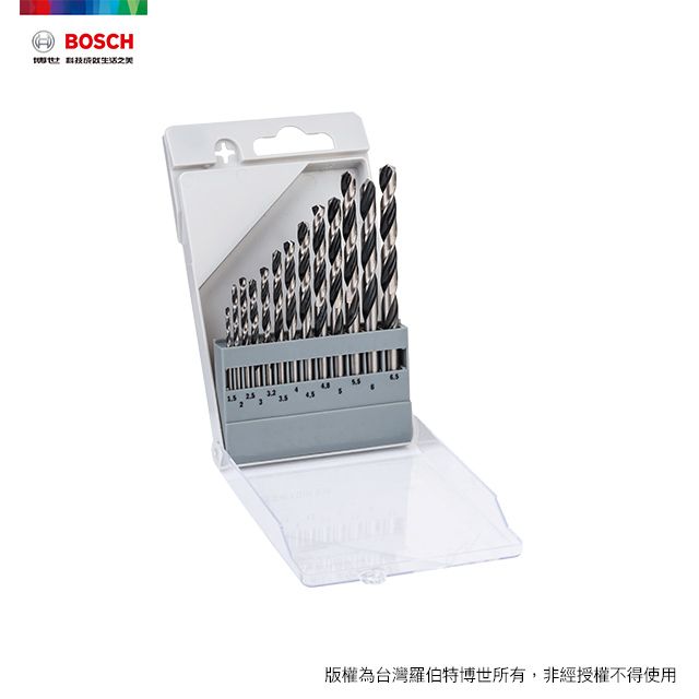 BOSCH 博世  13支裝金屬鑽頭組 (1-6.5mm)