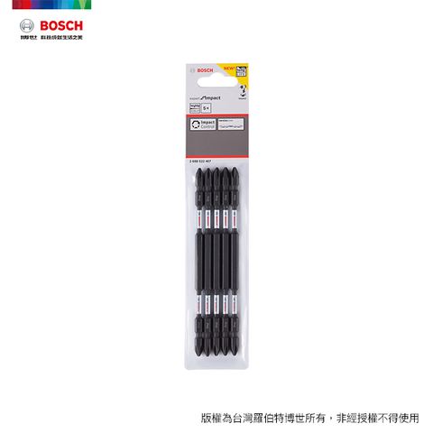 限時優惠▼原$715BOSCH 高扭力PH2起子頭組 150mm 5支/卡