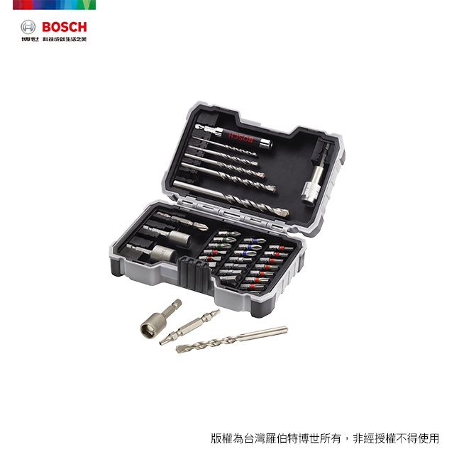 BOSCH 博世 35件石工鑽頭起子頭套裝組