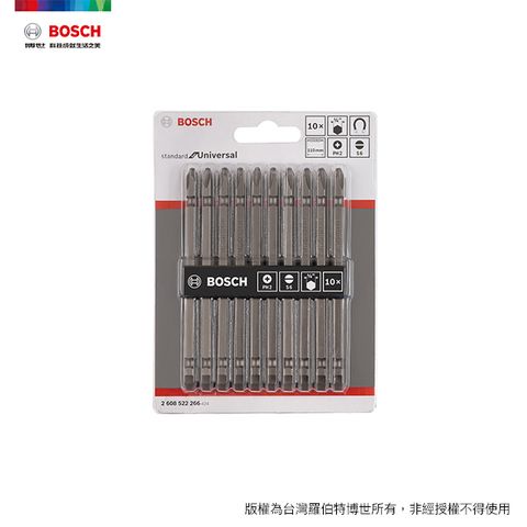 BOSCH 博世 一字/十字雙頭起子頭組 110mm 10支/卡