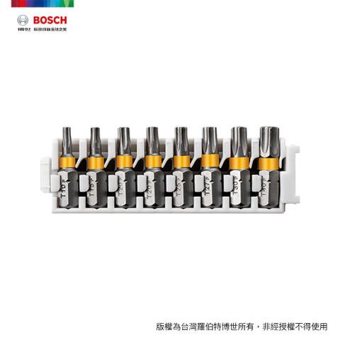 BOSCH 博世 皮克力 25mm 起子頭 (T)