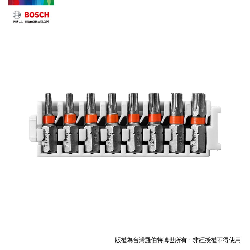 BOSCH 博世  皮克力 25mm 起子頭 (TH)