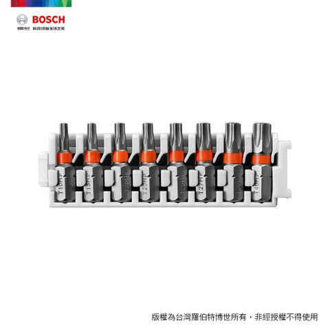 BOSCH 博世 皮克力 25mm 起子頭 (TH)