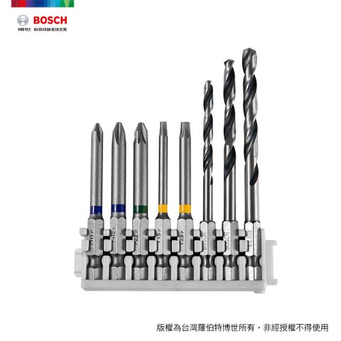 BOSCH 博世 皮克力 鐵工鑽頭及65mm起子頭 (PH/PZ/T)