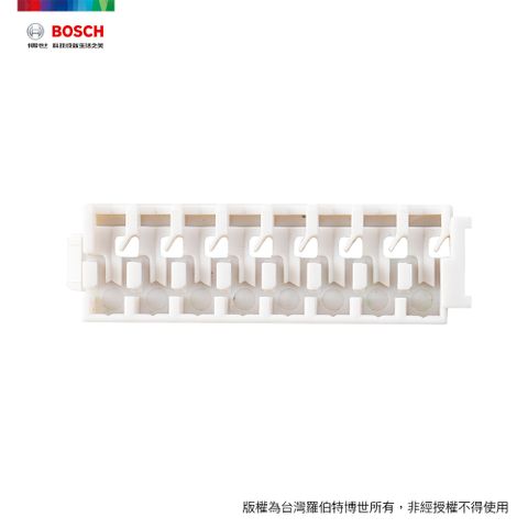 限時優惠▼原$60BOSCH 皮克力 起子頭收納夾(短)