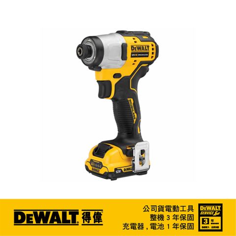 DEWALT 得偉 美國   12V 無刷式調扭起子機 3.0Ah雙電 DCF601L2