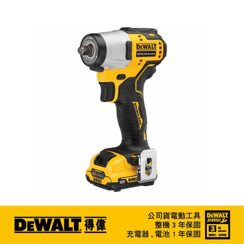 DEWALT 得偉 美國   12V 無刷式衝擊3分扳手 3.0Ah雙電 DCF902L2