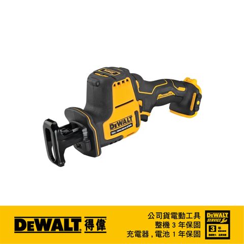 DEWALT 得偉 美國   12V Max無碳刷軍刀鋸(空機.紙盒裝) DCS312B