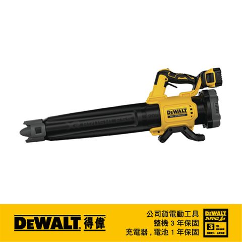 DEWALT 得偉 美國   20V無碳刷超強力吹葉機(單電5.0Ah) DCBL722P1