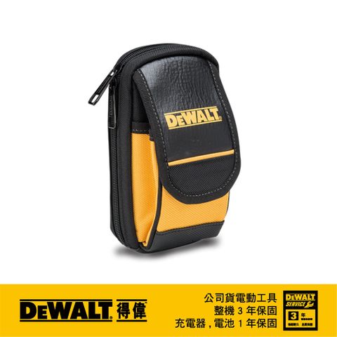 DEWALT 得偉 美國   手機套 DWST83487-1