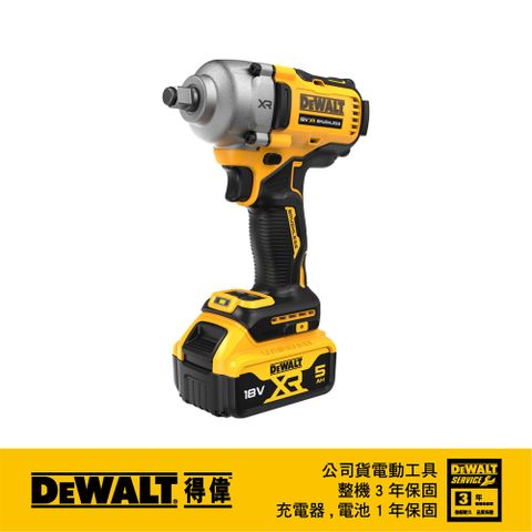 DEWALT 得偉 美國   20V Max無碳刷中扭型衝擊扳手812Nm DCF891P2T