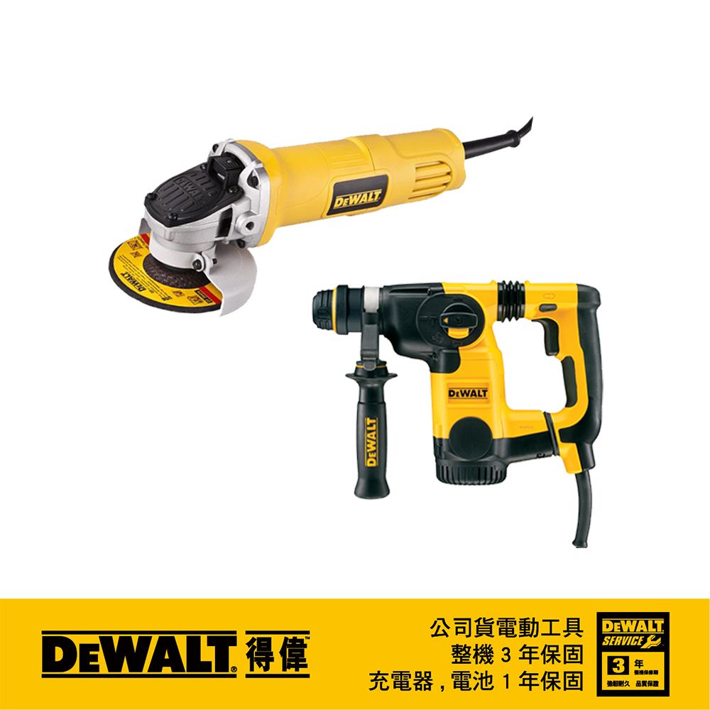 DEWALT DWA7739 80 Teeth Stainless Steel Metal Cutting 1-Inch Arbor, 12-Inch  電動工具