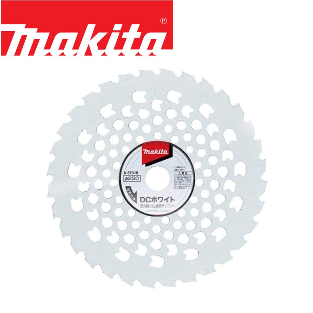 Makita 牧田  標準型白色割草鋸片 230mm32T A-67315