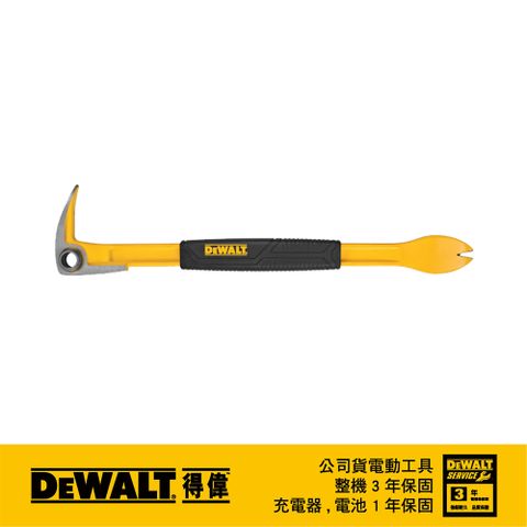 DEWALT 得偉 美國   9"撬棒 DWHT55164