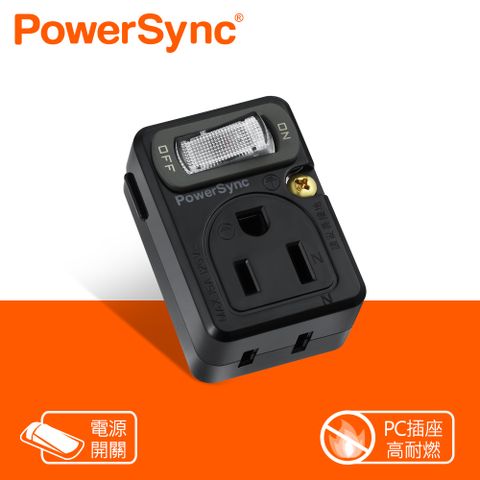 PowerSync 群加 2P+3P 1開2插壁插(TC2M0)