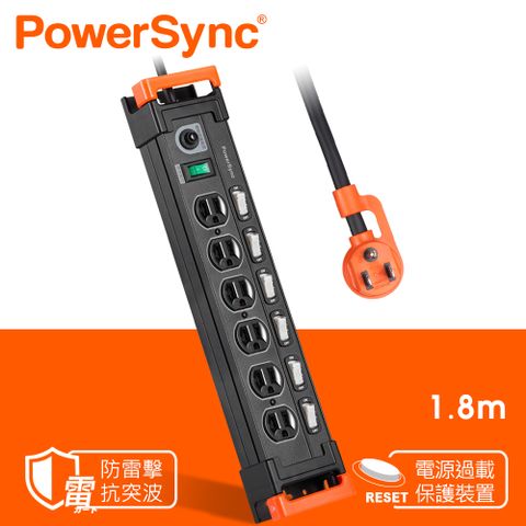 PowerSync 群加 7開6插鋁合金防雷擊抗搖擺延長線/1.8m(TL6X0018)