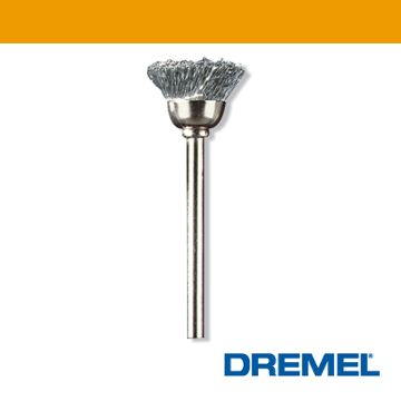 Dremel 12.7mm 碗型清潔鋼刷