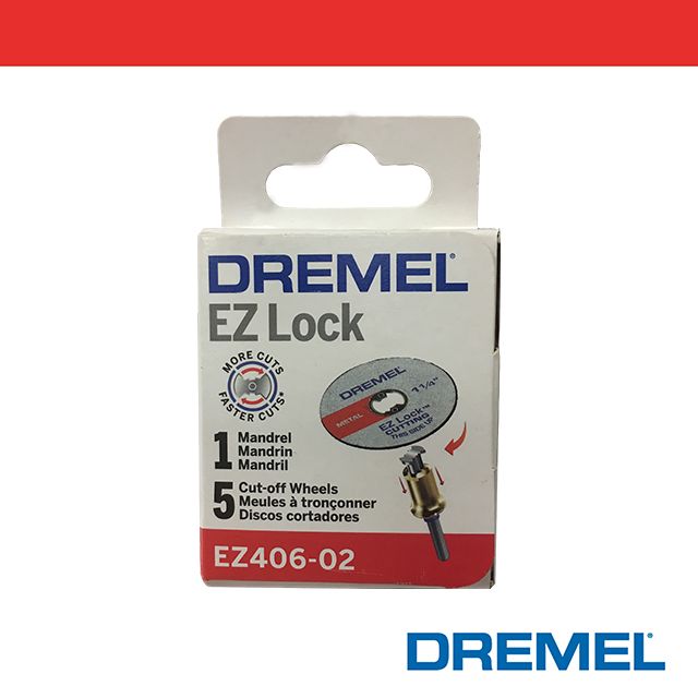 Dremel  金屬切割片套裝組 EZ 406-02