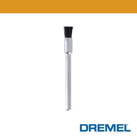 Dremel 405  3/4"  3.2mm 圓刷型清潔尼龍刷