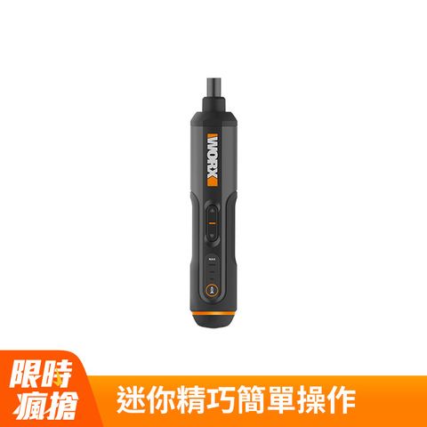 WORX 威克士 4V 鋰電起子機 WX240