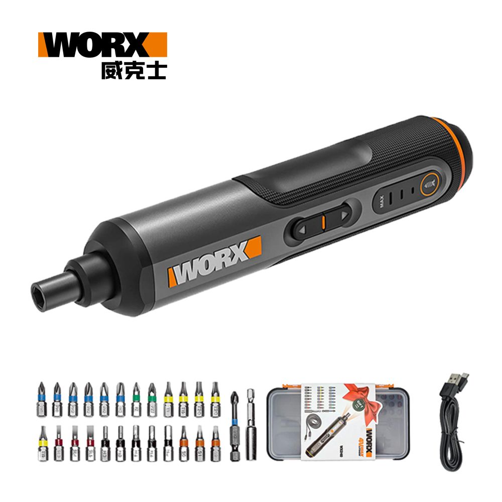 WORX 威克士 4V 鋰電起子機 WX240(含26件螺絲起子頭及工具盒)