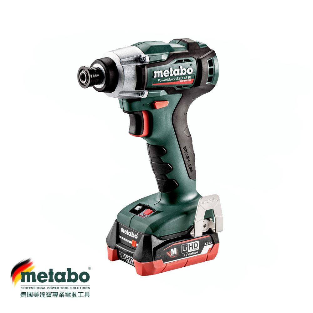 metabo 美達寶 德國  12V 鋰電 無刷 衝擊 起子機 POWERMAXX SSD 12 BL 雙4.0AH電池