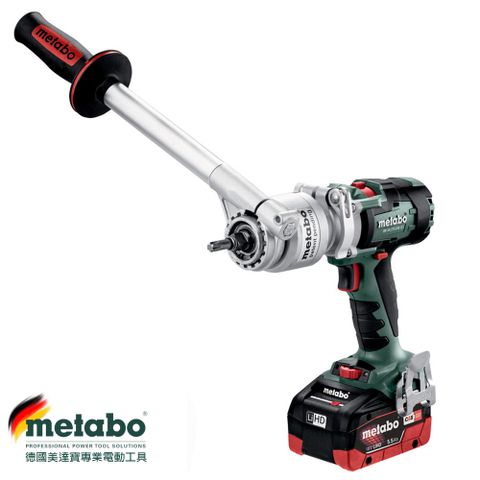 metabo 美達寶 18V鋰電德製無刷脈衝3速大扭力電鑽 BS 18 LTX-3 BL Q I