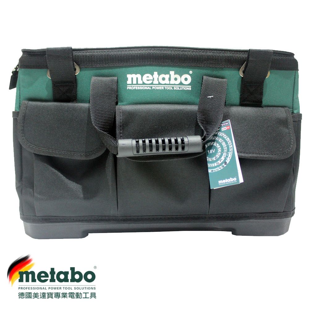 metabo 美達寶 德國   18吋 硬底工具袋 原廠公司貨