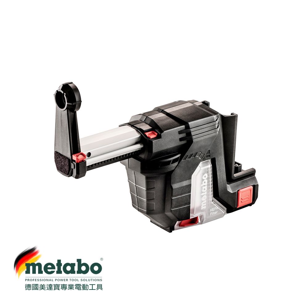 metabo 美達寶 集塵器ISA 18 LTX 24 專用 KHA 18 LTX BL 24(工具配件)