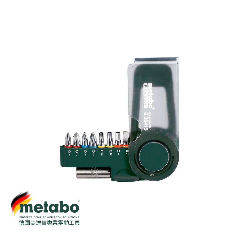 metabo 美達寶 BIT-BOX SP 起子頭9件組(工具配件)