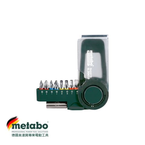 metabo 美達寶 BIT-BOX SP 起子頭9件組(工具配件)