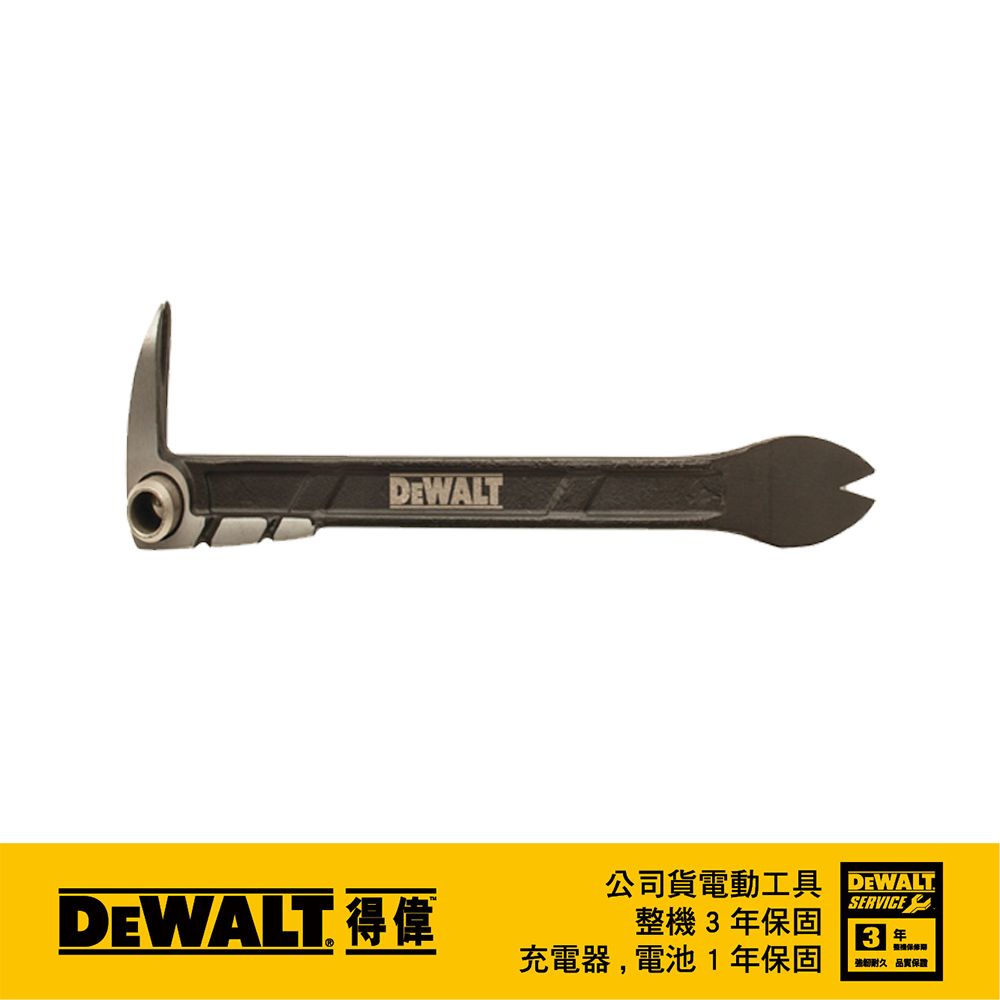 DEWALT 得偉美國10