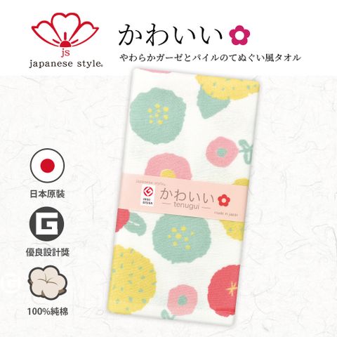 【日纖】日本泉州純棉長巾34x90cm(花舞浪漫)