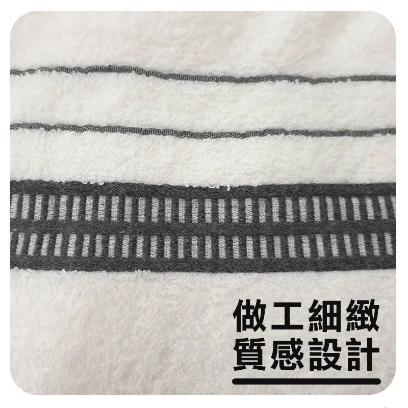 Funtaitai 台灣製石墨烯毛巾 3入組