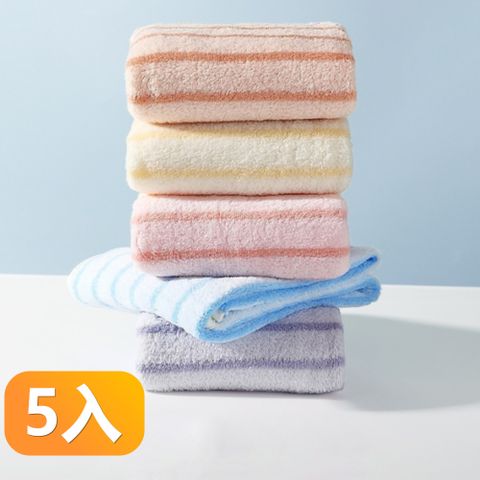 【晴安居】珊瑚絨棉柔低絮強吸水毛巾 親膚加厚高效乾髮巾-5入組