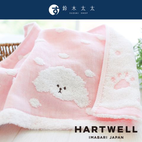 【hartwell】COCO醬今治純棉點點紗布毛巾_共2色(鈴木太太公司貨)