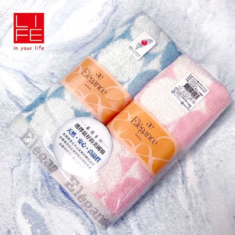 Elegance 幻境嘉年華毛巾2入包 隨機出貨