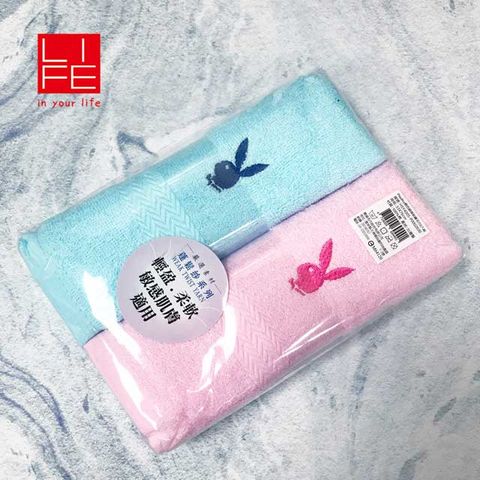 PLAYBOY 靚色緞條刺繡毛巾2入包 隨機出貨