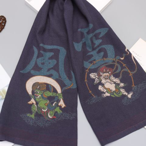 今治著色拔染毛巾-風神雷神