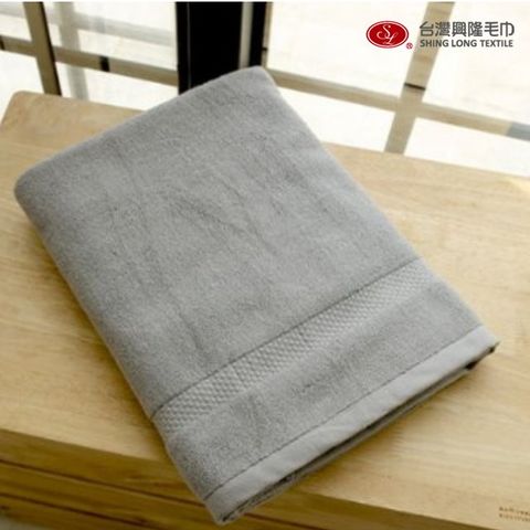 美國棉 雅痞雙股厚款浴巾-雅痞灰(單條浴巾組)【台灣興隆毛巾製】