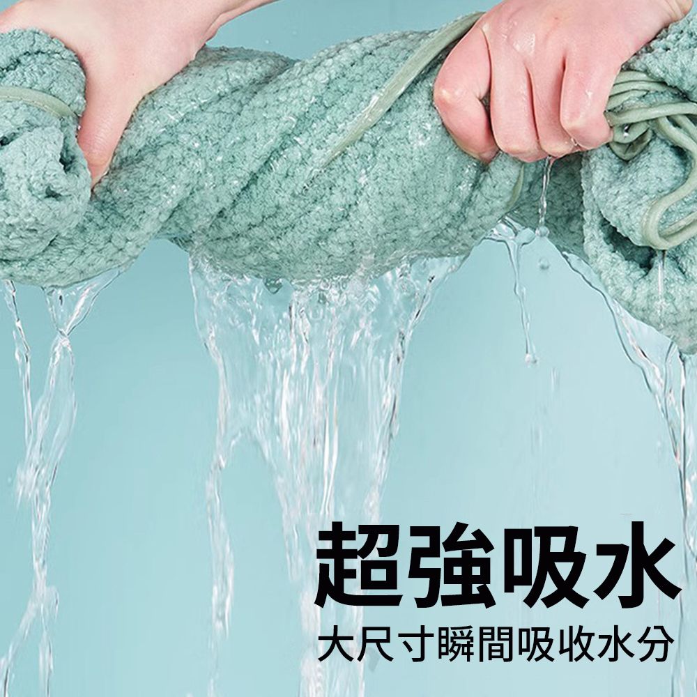CS22 菠蘿格快速吸水不掉毛厚實超大浴巾(90x170cm)