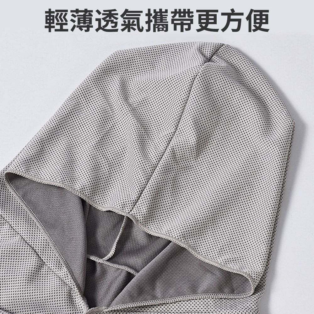 SUNY 618限定 冰感速乾吸水斗篷浴巾 連帽毛巾衣 防曬衣 防曬披肩 大毛巾 潛水衝浪海灘浴巾 沙灘披風