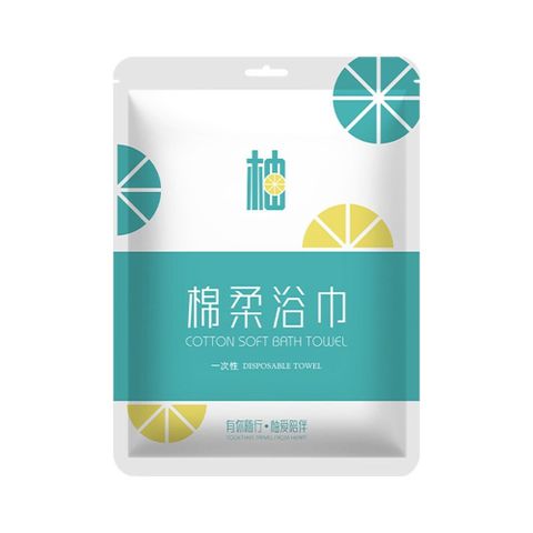 浴巾 5入組 一次性厚磅珍珠棉浴巾 拋棄式浴巾 免洗浴巾 可重複使用