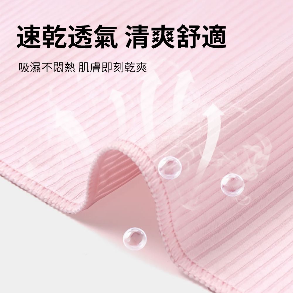 BASEE 超細纖維超吸水速乾沙灘巾 健身游泳浴巾 按扣潛水衝浪海灘巾 戶外海邊游泳毛巾衣【80x130cm】