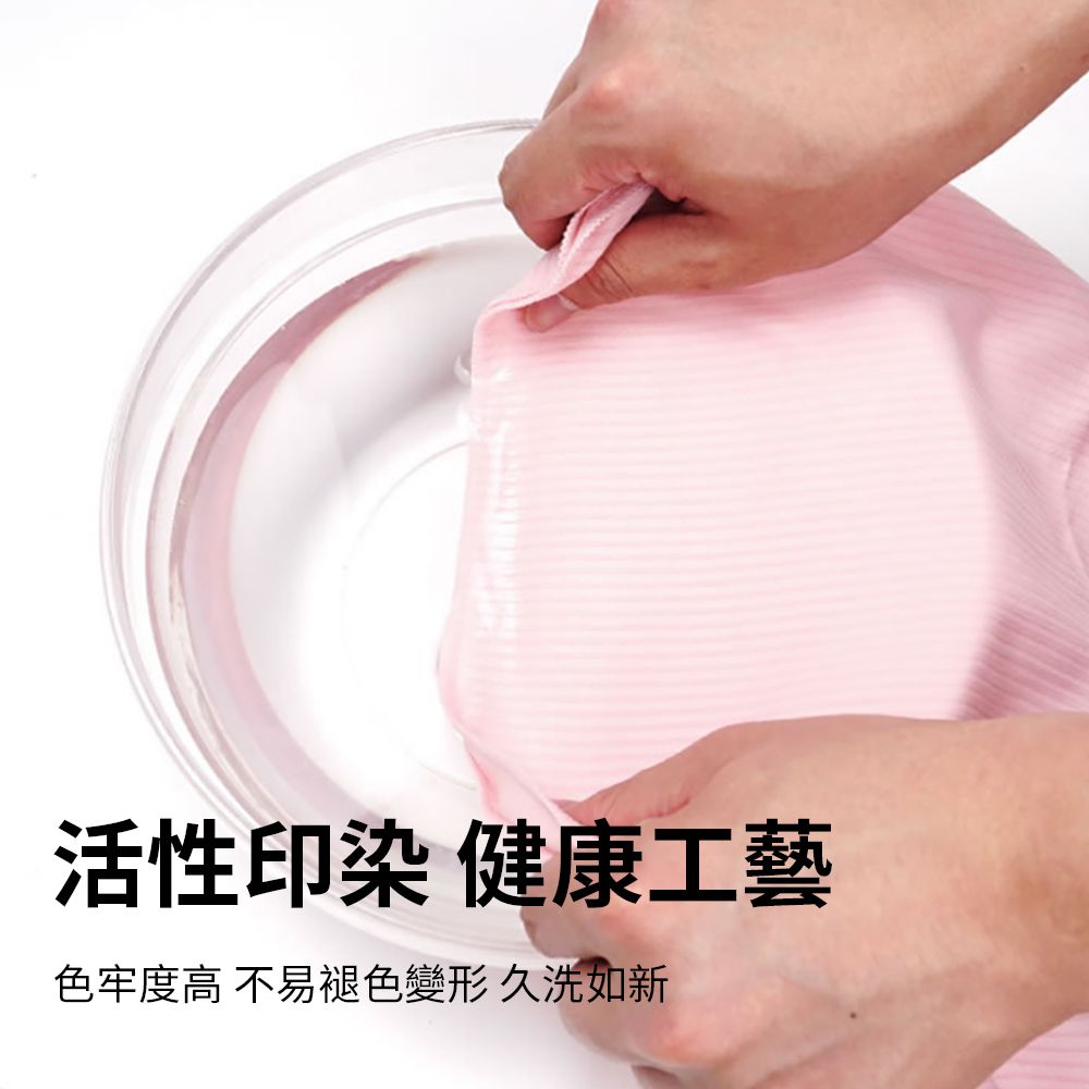  BASEE 超細纖維超吸水速乾沙灘巾 健身游泳浴巾 按扣潛水衝浪海灘巾 戶外海邊游泳毛巾衣【80x130cm】