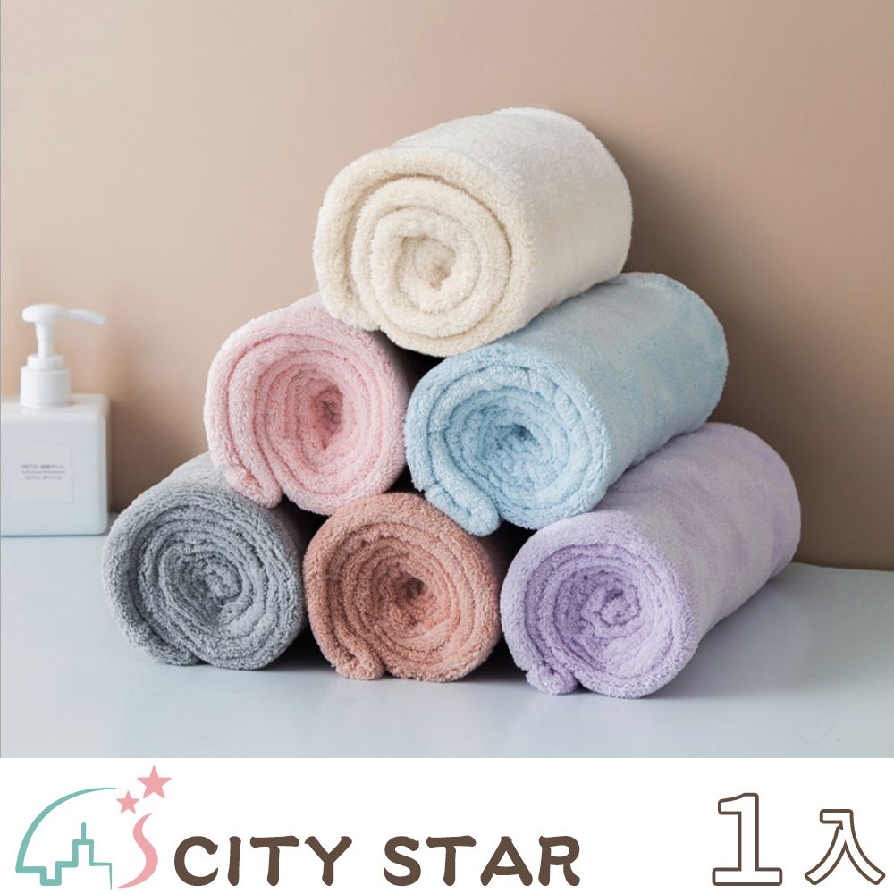 CITY STAR 新濠 日式簡約超強吸水速乾包頭巾2色(2個/入)