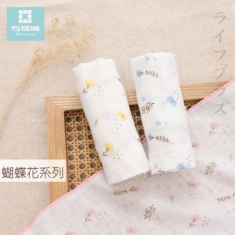 雙層日式印花運動巾-35x88-蝴蝶花