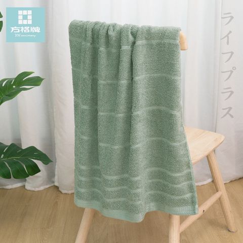 一品川流 方格牌 絲光緹織浴巾-70x140cm-綠色-1條入 (100%純棉)